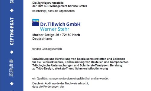 Zertifikat ISO 9001:2015 deutsch gültig bis 15.03.2027